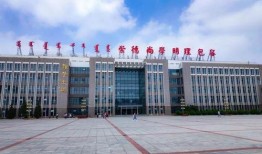 商洛学院爆料视频曝光,校园事件真相揭秘