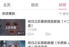 圣岛下一个季节最新爆料,神秘力量觉醒，冒险之旅即将开启