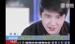 娱乐吃瓜酱粘人的男朋友,娱乐吃瓜酱的甜蜜爱情故事