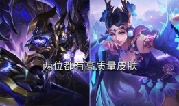 无双皮肤爆料最新,神秘英雄即将登场，全新视觉盛宴即将开启！