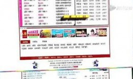 延吉新闻爆料网,聚焦热点，传递民生声音