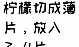 网红吃瓜文案短句搞笑图片,笑料横飞，短句图片带你领略搞笑瞬间