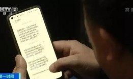 重庆冯先生最新爆料事件,揭秘背后惊人真相
