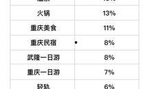 全国新闻爆料热线电话,倾听民声，守护公平正义