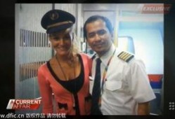 女子爆料机长视频,机长视频引发热议，揭秘航空业不为人知的一面