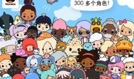 麦兜烦人的村民最新更新爆料,揭秘最新爆料背后的故事