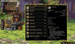 dnf110最新爆料,神秘职业登场，游戏玩法大革新！