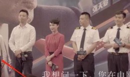 女子爆料机长视频,机长视频引发热议，揭秘航空业不为人知的一面