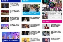 娱乐爆料最近有哪些新闻,明星动向大揭秘，热点事件盘点