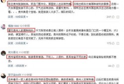 潮南区新闻爆料电话查询,潮南区新闻爆料热线最新动态揭晓