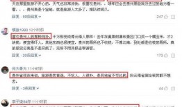 潮南区新闻爆料电话查询,潮南区新闻爆料热线最新动态揭晓