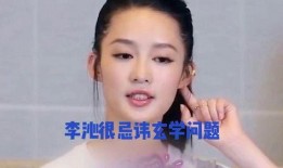 娱乐八卦每日爆料实拍,每日实拍爆料，明星幕后故事大公开