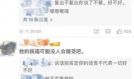娱乐圈爆料如何制作视频,如何轻松制作热门视频