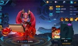 王者爆料皮肤计划表最新,揭秘最新皮肤计划表，精彩内容抢先看！