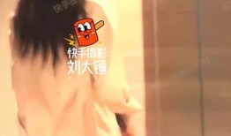 王楚然最新爆料视频全集
