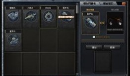 cf新版本爆料最新消息,全新内容与玩法革新，带你领略射击盛宴新篇章