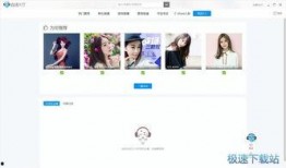 八卦爆料直播间视频大全,揭秘热门视频背后的精彩故事