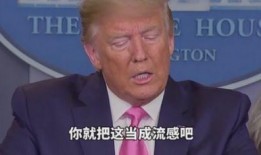 顾一意最新爆料,揭秘娱乐圈不为人知的秘密