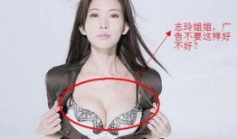 央视爆料内衣直销视频,揭秘视频揭示行业真相