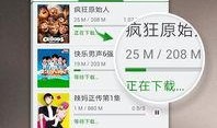 小宝八卦爆料视频大全,视频大全背后的热门话题与幕后故事