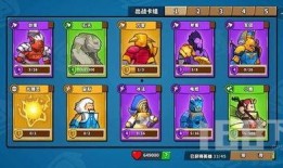 塔防精灵最新爆料,揭秘神秘新版本升级与全新玩法