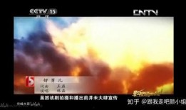 曰本a在线观看视频在线观看,畅享在线视频盛宴