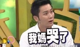 职来职往李晨爆料视频,职场真相大揭秘！
