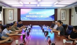 商洛学院爆料视频曝光,校园事件真相揭秘