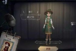 第五人格最新爆料新剧情,神秘庄园再起风云，新剧情揭秘惊悚真相