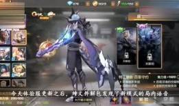 新赛季爆料吃鸡视频下载,精彩瞬间与战术解析