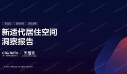 今日爆料前沿新闻最新消息,前沿新闻最新动态揭秘