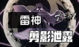 队长原神最新爆料是谁,队长身份揭晓，神秘角色即将登场