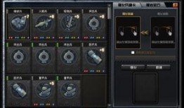 无敌的超级兵最新爆料,揭秘神秘力量背后的惊人真相！