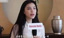 奇闻大爆料视频在线观看,在线观看惊悚视频背后的惊人真相