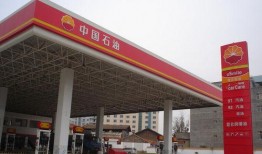 重庆加油站爆料案件最新,揭秘背后惊人真相