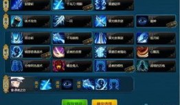 忍战宁次爆料最新,宁次揭秘忍界巅峰对决幕后真相