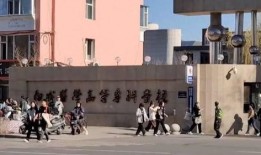 商洛学院爆料视频曝光,校园事件真相揭秘