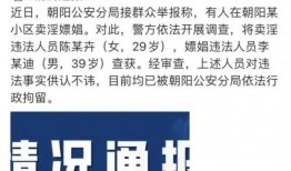 今日八卦爆料视频大全,视频大全揭秘娱乐圈幕后真相