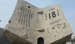 九一八爆料图片搞笑视频,爆料图片视频笑翻网友