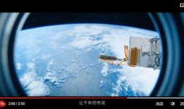 航天总师爆料事件视频完整版,事件视频完整版深度解析