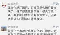 今日关注爆料途径是什么,独家爆料背后的秘密途径