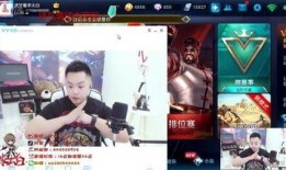 李白主播爆料视频,独家爆料视频内容大起底