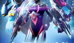 光影之战在线观看,在线观看，揭秘光影对决的视觉盛宴