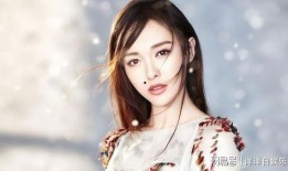 明星八卦爆料唐嫣图片视频,独家图片视频大揭秘