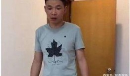 忠哥老婆爆料视频播放,揭秘背后惊人真相