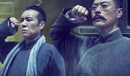 天津卫精武门爆料人视频,爆料人视频曝光惊人内幕