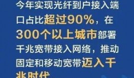 全网今日热点爆料电话,今日热点爆料电话揭秘