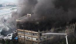 瓯海火灾最新爆料,揭秘事故原因与救援行动纪实