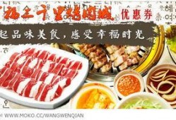 今日美食热点爆料图片高清,高清爆料图片背后的美味故事