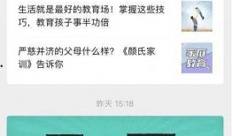 高德最新爆料新闻视频在哪看,新闻视频观看指南